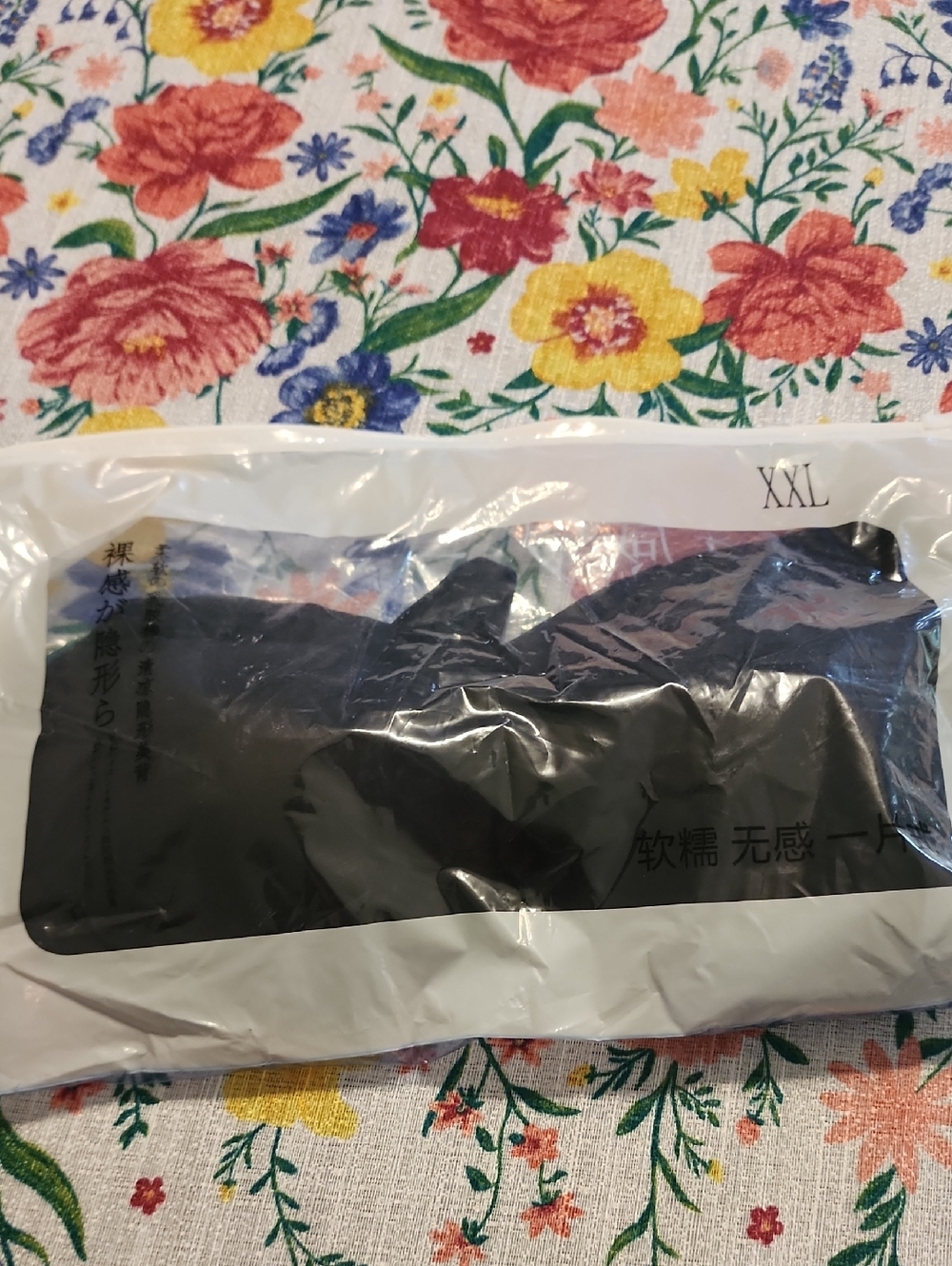 XXL Black Women's Seamless Comfort Bra